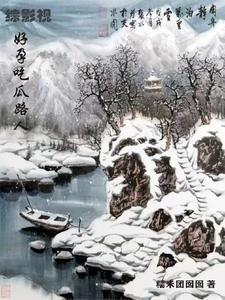 综影视热门