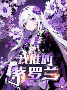 魅魔有男的么