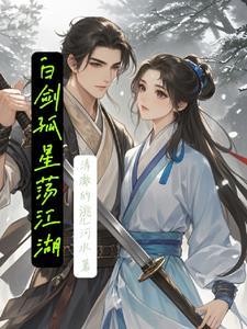 无尽轮回怎么通关