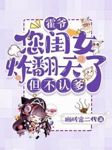 宝宝一边喝奶一边玩