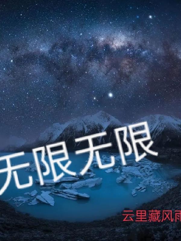 无限金币无限钻石版游戏大全