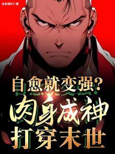 位置