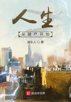 从破产到宇宙首富