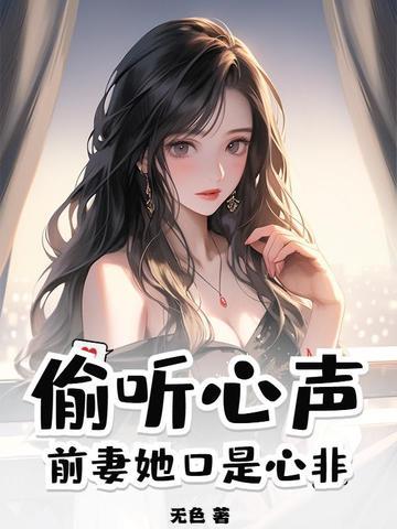 还不起人家的钱怎么办