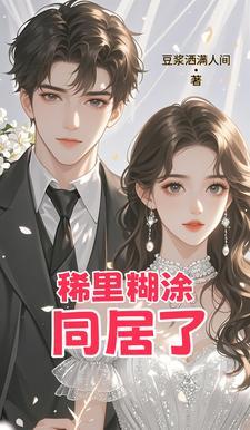 9377神戒贴吧