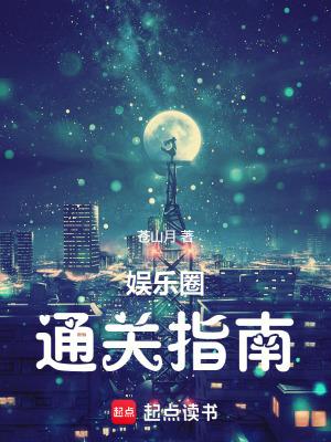 传媒大师