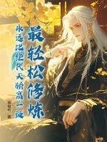 氧气是废物吗