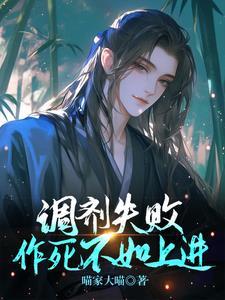 调剂失败还能回一志愿吗